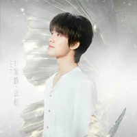 Trương Cực