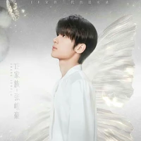 Trương Tuấn Hào