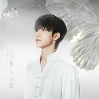 Trương Trạch Vũ