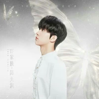 Trần Thiên Nhuận