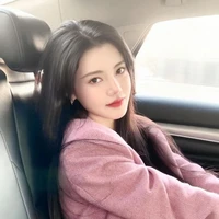 Tô Hân Nghiên