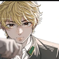 Nirei Akihiko