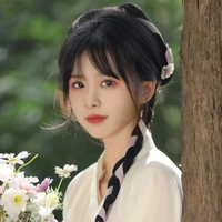 Lan Hương