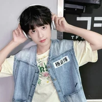 Dương hàm Bác