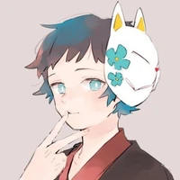 Ubuyashiki  makomo