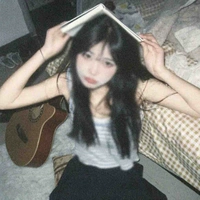 Hạ Kiều Trang
