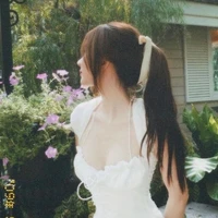Bướng thanh mai