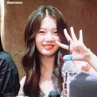 Lee Dain 