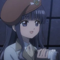 Daidouji Tomoyo