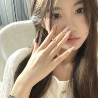 Lã Ngọc Như
