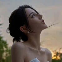 Đinh Kỳ Châu (Vợ cậu)