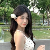 Ninh Anh