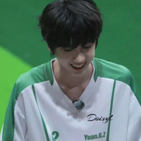 Trương Quế Nguyên