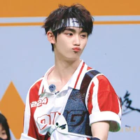 Đinh Trình Hâm