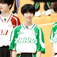 Trương Hàm Thụy