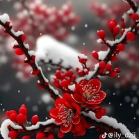 Tuyết Mai