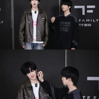 Mỏ hỗn hay dỗi!!