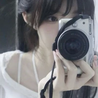 Tô Song Ngư