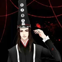 Hắc vô thường