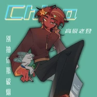 China
