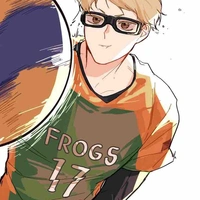 Tsukishima kei