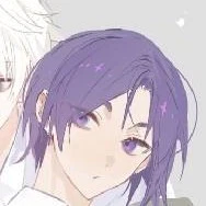 reo