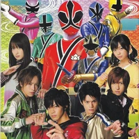 Shinkenger