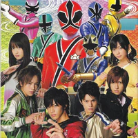 Shinkenger