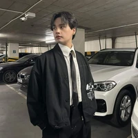 Nguyễn Trần Trung Quân