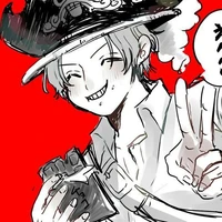 Shanks