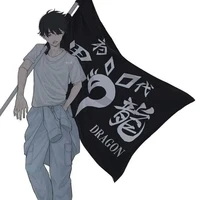  sano shinichirou 