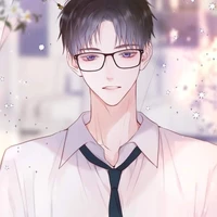 Tiêu Tầm