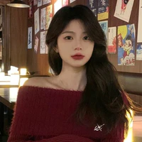 Ha Neeri