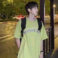Park So Tae
