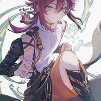 Shikanoin Heizou