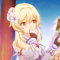 Lumine