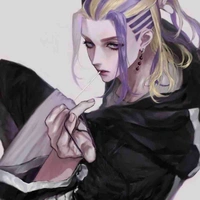 Imaushi Wakasa