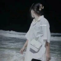 Chung Thị Thanh Ngân