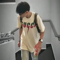 Bố : T,N