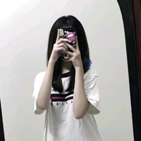 Dương Thị Hồng Nhi BT của Top