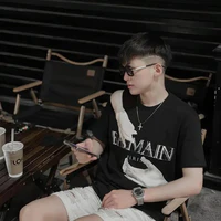 Đồng Gia Chí Kiệt