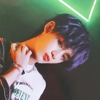 Đinh Trình Hâm [Hắn]