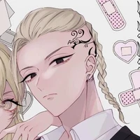 Ryuguji Ken/ Draken