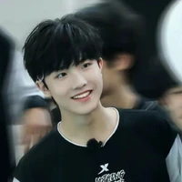 Tô Tân Hạo