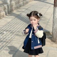 Trương Dương Ngọc Vy /Cừu/