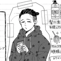 Minoru Kanuma