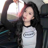 Tôn Tĩnh Mỹ 