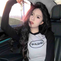 Tôn Tĩnh Mỹ 