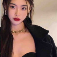 Hàn An An 