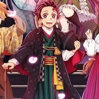 Kamado Tanjiro